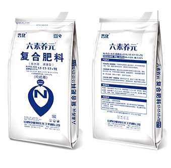 水溶肥系列