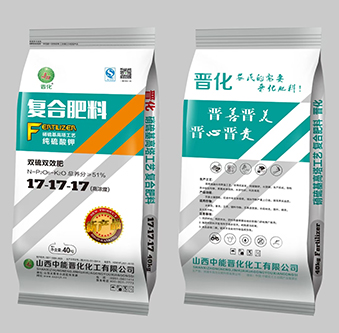水溶肥系列